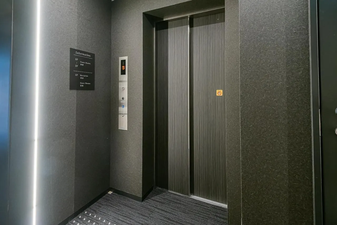Seiei Hotel Kyoto Kawaramachi