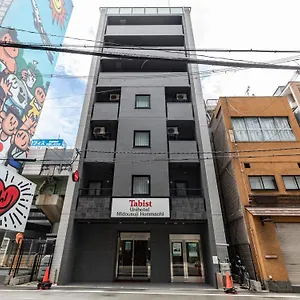 Tabist ユニホテル御堂筋本町 大阪市