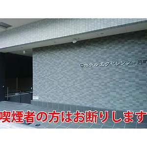 圆町车站卓越酒店 京都