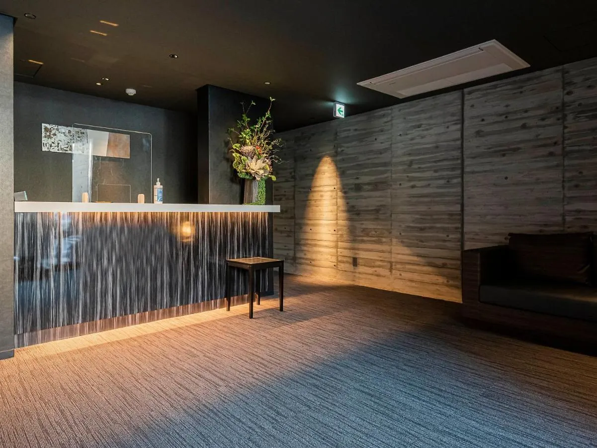 Seiei Hotel Kyoto Kawaramachi 3*,  Japonya