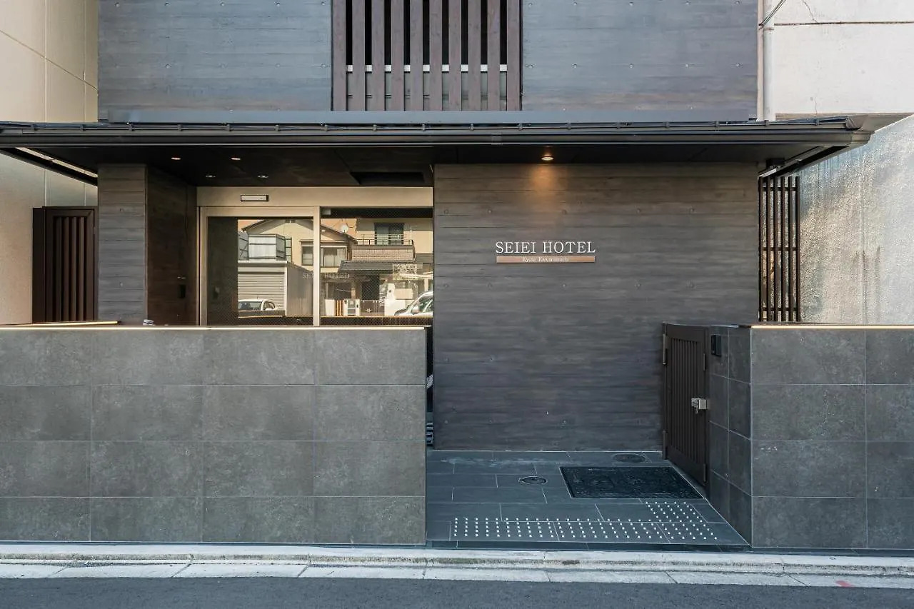 Oyoホテル 清栄京都 河原町 3*, 京都市