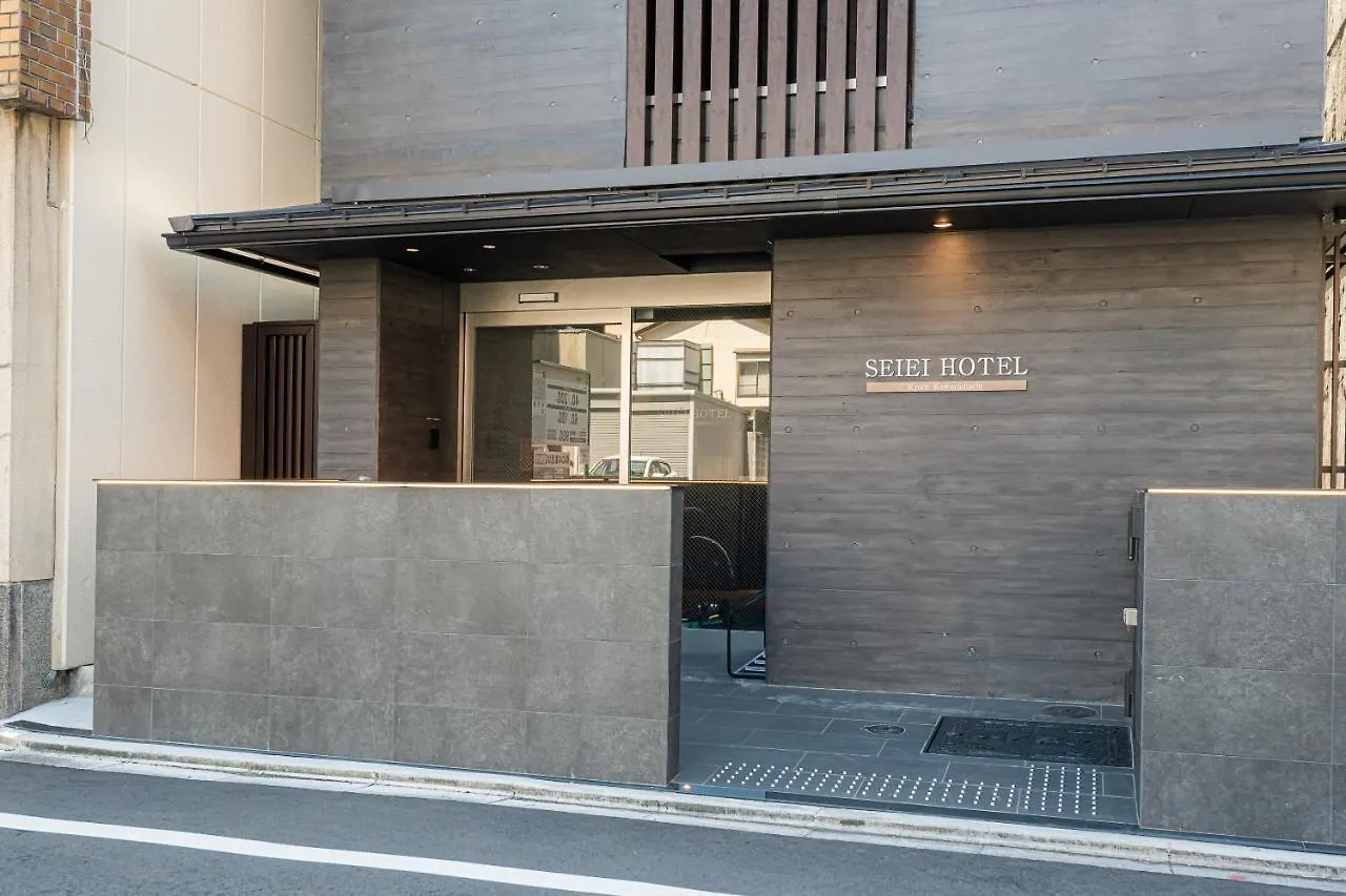 Oyoホテル 清栄京都 河原町